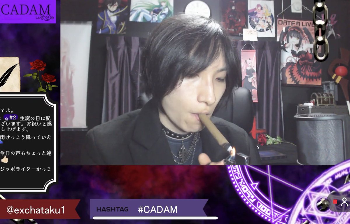 komo349561's tweet image. あらためまして
魔王CADAM生誕祭＆5周年
おめでとうございます(ˆ꜆ .  ̫ . ) ꜆ ⌒♡
 #CADAM