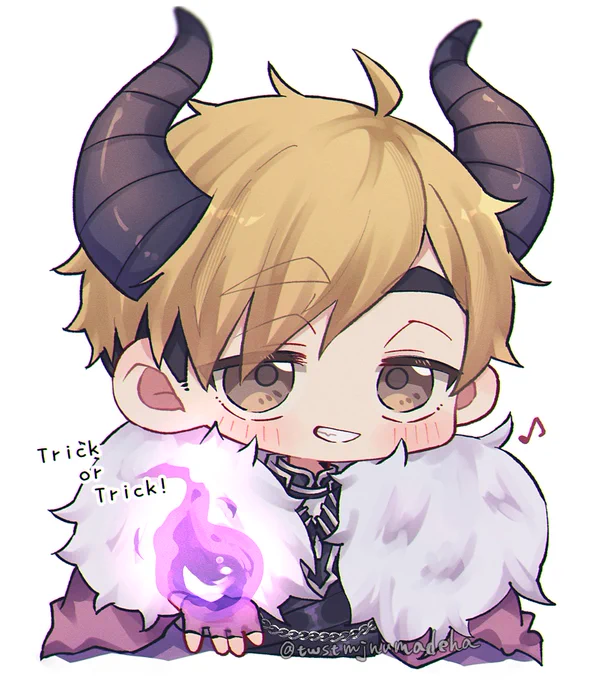Trick or Treat!