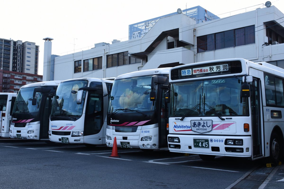 あ（周防）げ (@ktk4058) / Posts / X