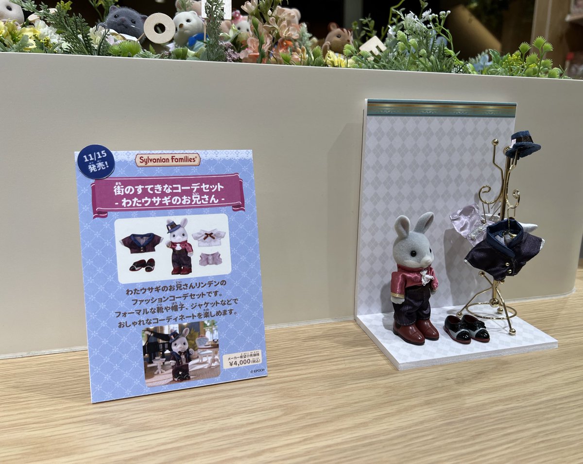 hashi （ハシ） (@hashiaraiguma) / Posts / X