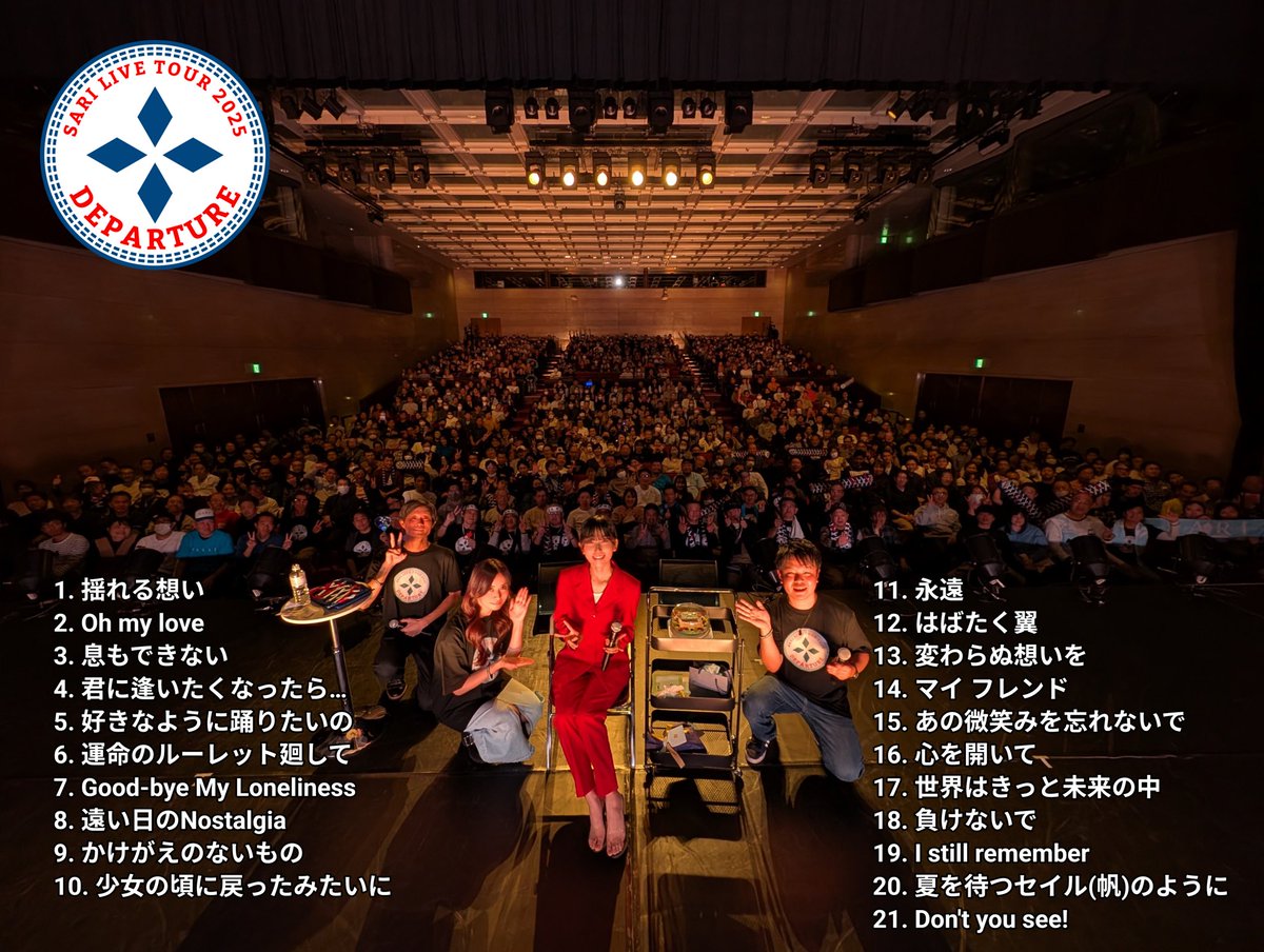 SARI (@sari_0000ff) / Posts / X