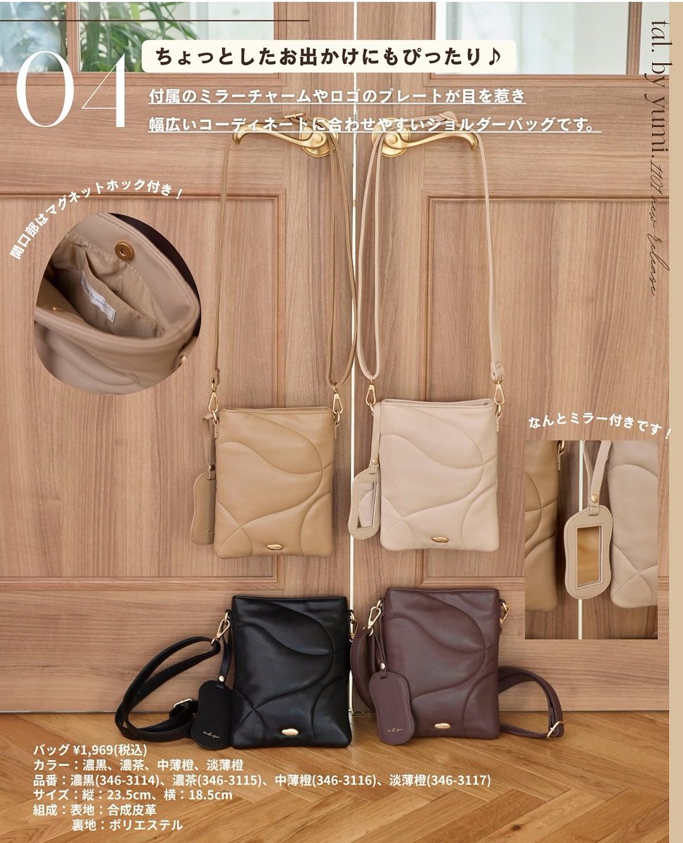 生地の柔らかさを気に入っていただけて嬉しいです✨ またお気に入りの