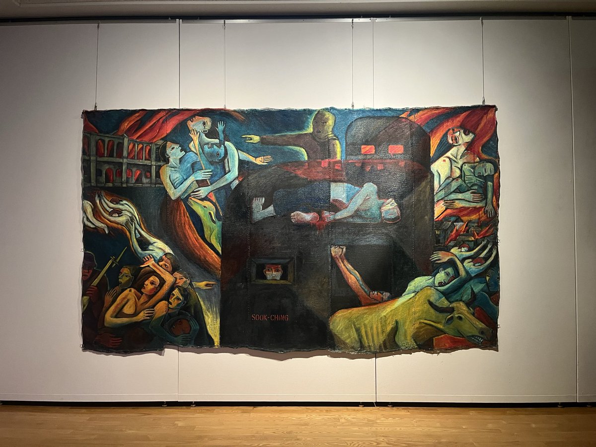 福岡アジア美術館で観たウォン・ホイチョン『粛清』（マレーシア）はもっと知られていい作品だと思った。
『ゲルニカ』を下敷きに、第二次大戦時に日本軍がマレー半島で行った華僑粛清を主題にしている。マレー系と中国系住民の対立を煽って行われた粛清の現実的感触が、絵画を目の前にすると伝わる。