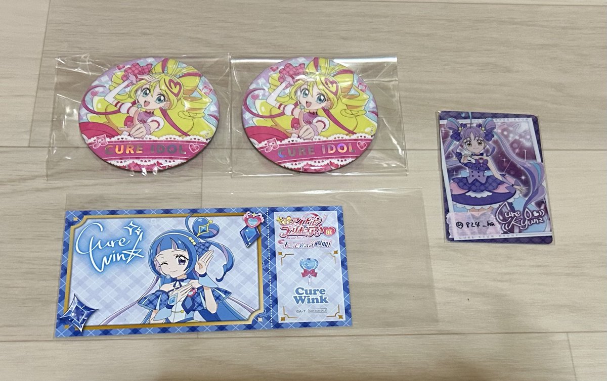 824__ha's tweet photo. 【交換】 キミとアイドルプリキュア キミと会える瞬間 キミプリ展 缶バッジ 入場特典

求｜キュンキュンorキッス

譲｜アイドル(N)・ウインク(特典)

※郵送のみ・1点から◎
ご気軽にお声がけください https://t.co/3WLJGrOn0m