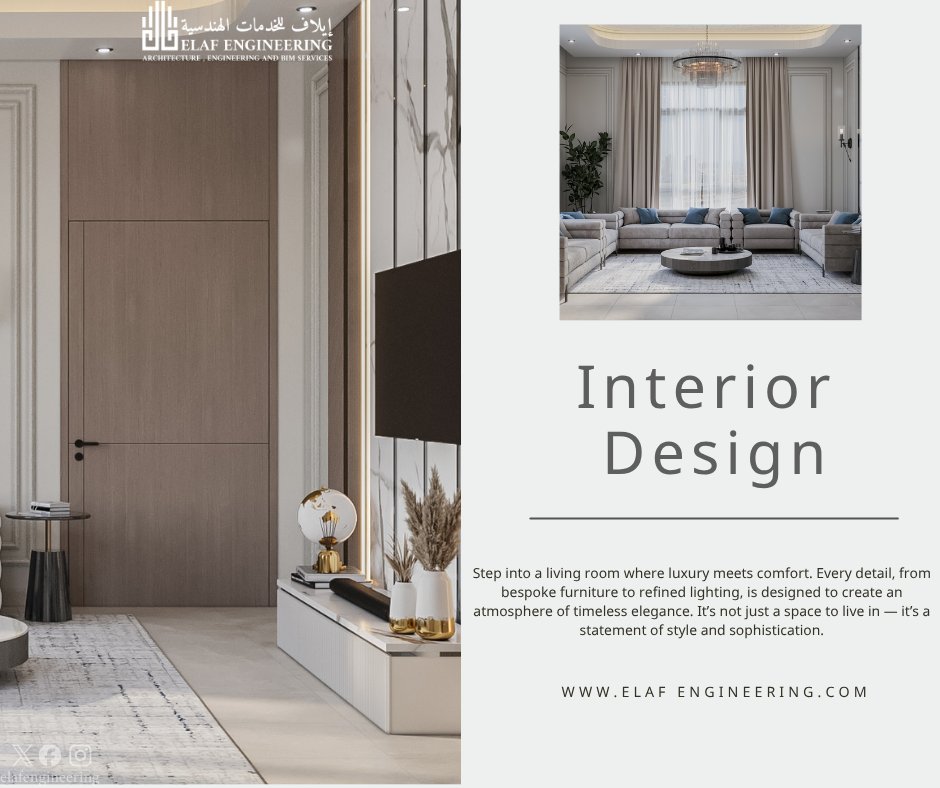 ElafEngineering's tweet photo. إيلاف للخدمات الهندسية تقدّم تصميم مجلس رجال فاخر بمساحة 25 م² في فيلا بالمملكة العربية السعودية 🇸🇦، بأسلوب نيو كلاسيك يجمع بين الأصالة والر��ي العصري.
من خلال الشراكة السعودية المصرية 🇸🇦🇪🇬، تواصل إيلاف تقديم حلول تصميم متكاملة بمعايير عالمية.
#EngineeringExcellence https://t.co/OwAOqNqQ6U