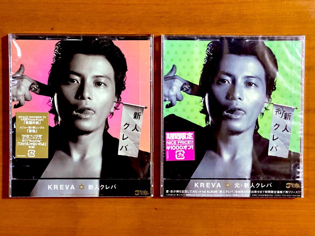 僕、そ～ゆ～の大好き™ on X