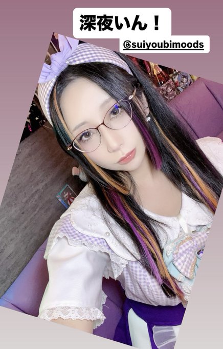 歌舞伎町コンカフェ　月よう日の躁うつのツイート