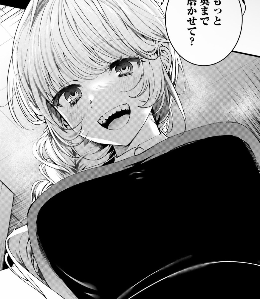 ずっしり 
