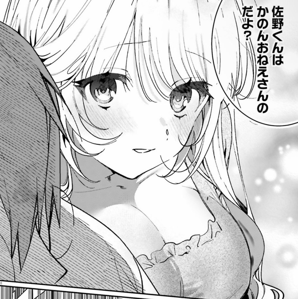 ずっしり 