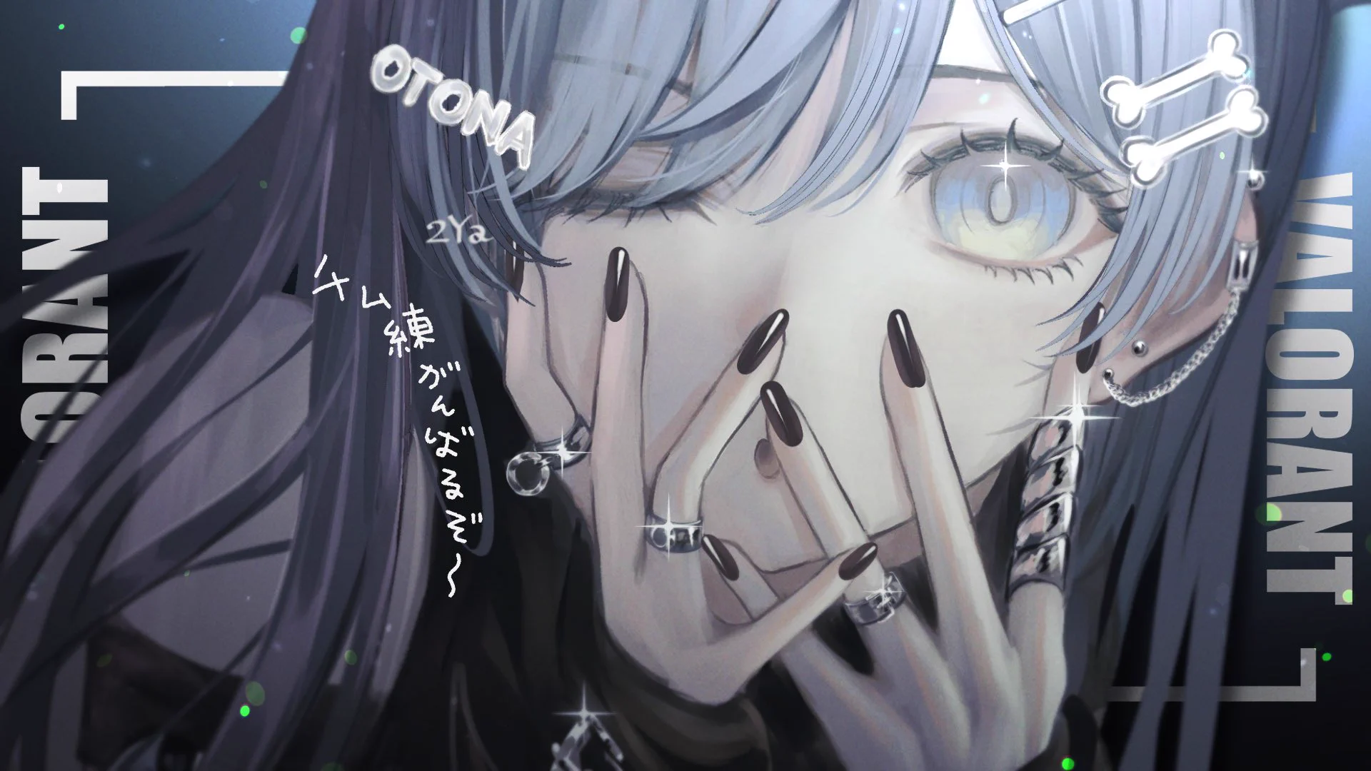 夜乃くろむ💀⛓ on X: 
