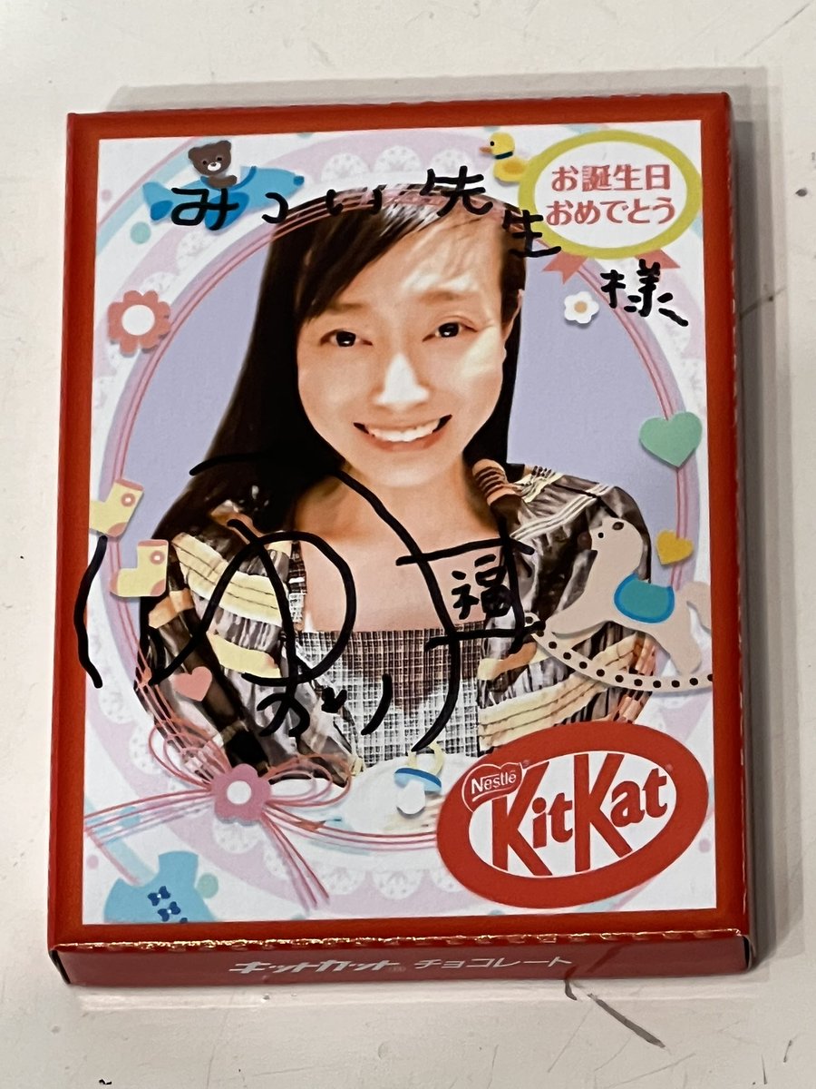 福井裕佳梨 ユカリリック WEB PHOTO CD-Rサイン付き 福井裕佳梨 ユカリリック WEB PHOTO CD-Rサイン付き