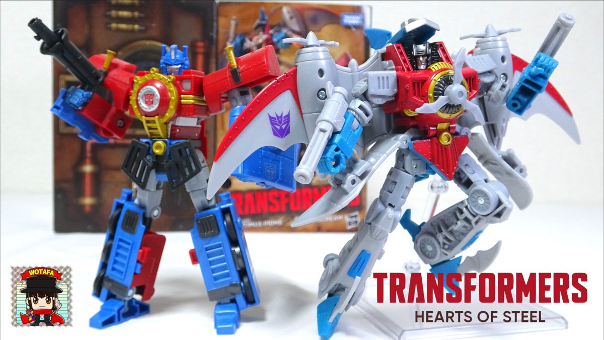 今日の動画(´ー`)/ 変形を徹底解説【 ハート・オブ・スティール】19