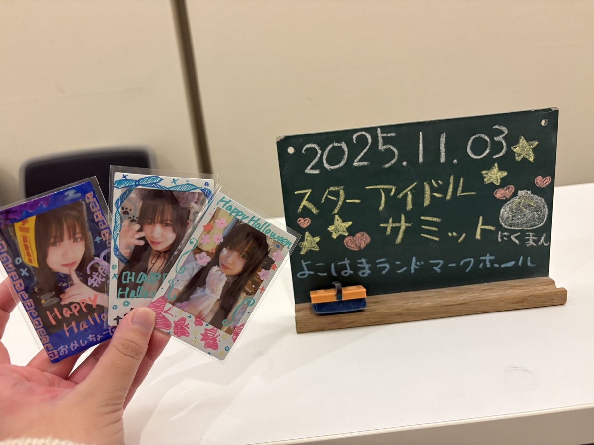 かほページ かほ🐇 on X