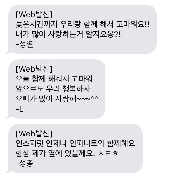 dwh_119's tweet photo. 그시절 콘서트 끝나면 문자메시지 기다리는 맛
기억하시나요?🥹 https://t.co/X14KfwwIYl