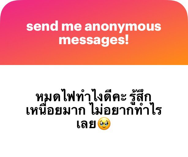 g 𓇼 nto tweet media