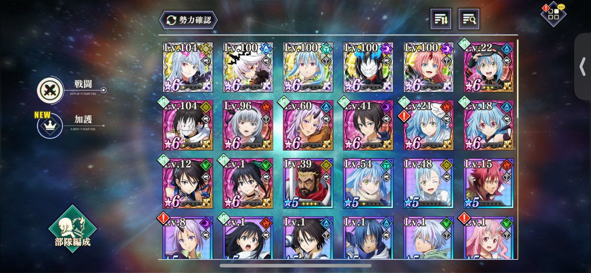 クライスト tweet media