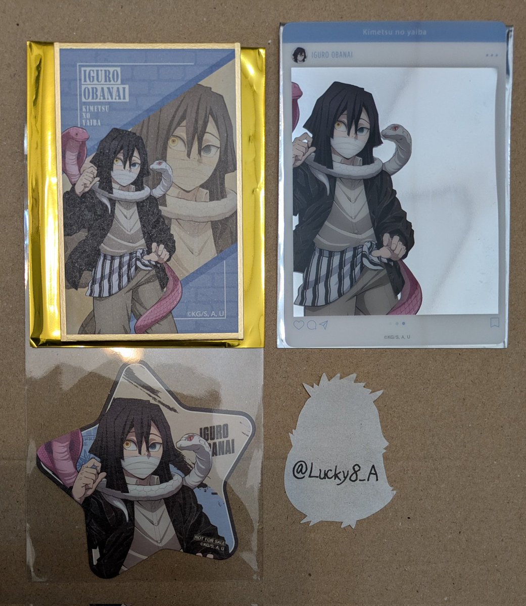 すとぷり グッズ バラ売り⭕️ すとぷり 莉犬くんグッズセット バラ売り⭕️ - メルカリ