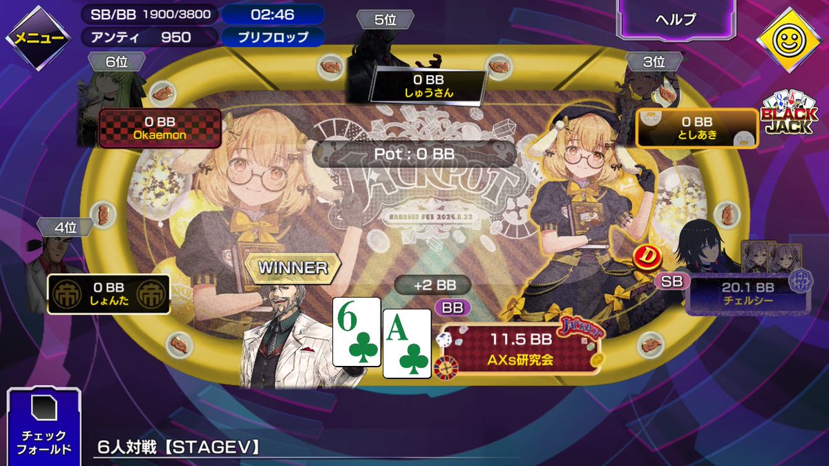 SAYURI@横分身愛好家 on X