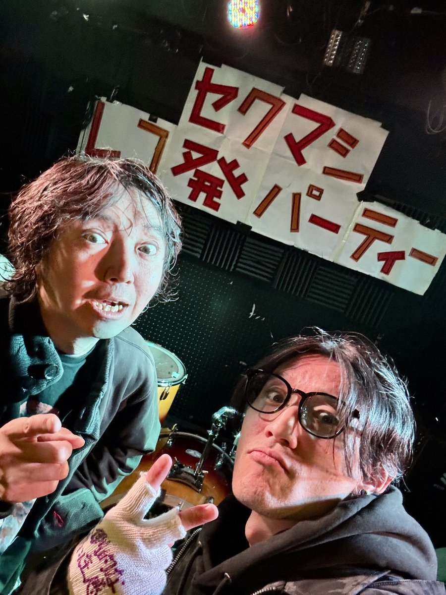 まっちぃ@ (@gamba20dambury) / Posts / X