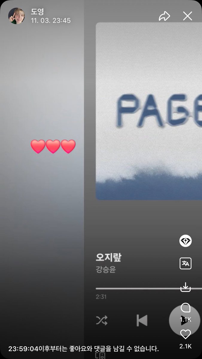 imhphoho's tweet photo. 도영이 모먼트두!!!!
승윤sbn 노래 샤라웃했어❤️ #teamYG https://t.co/PR1rld9sgs