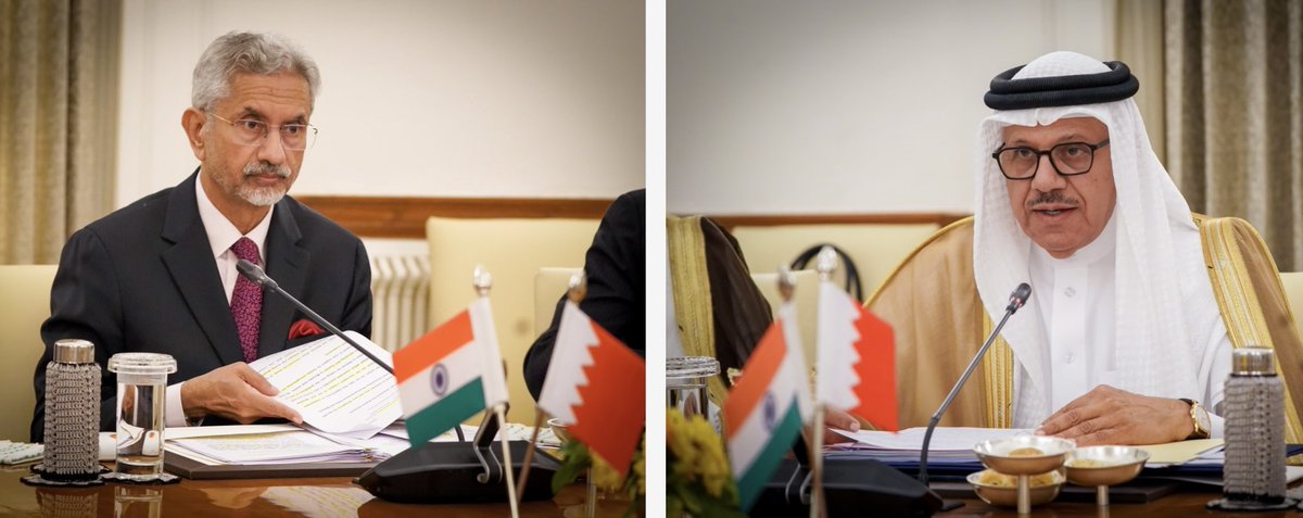 bahdiplomatic's tweet image. عقد اجتماع الدورة الخامسة للجنة الوزارية البحرينية الهندية المشتركة

 bit.ly/47RQloi