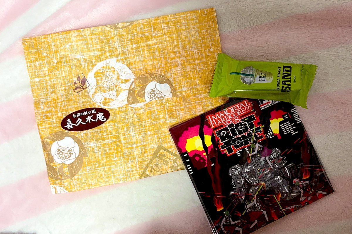 ニャンちゃん 飴良 みたま on X