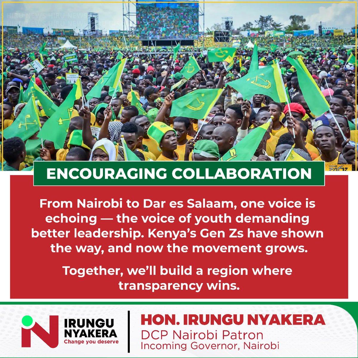 captainpeter006's tweet photo. Kenya’s Gen Z sparked the fire.
Now the movement is spreading.
@wnyakera
-Incoming Governor - Nairobi 
-DCP patron- Nairobi 

#MastaWaNai
#IrunguNyakera
#Governor047
#كاريزما76 https://t.co/bJTzY92T29