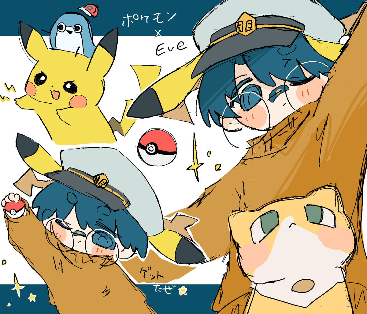 その他 e-papa Papa told me Cocohana ver.7 ～王女様の中庭～ Papa told me