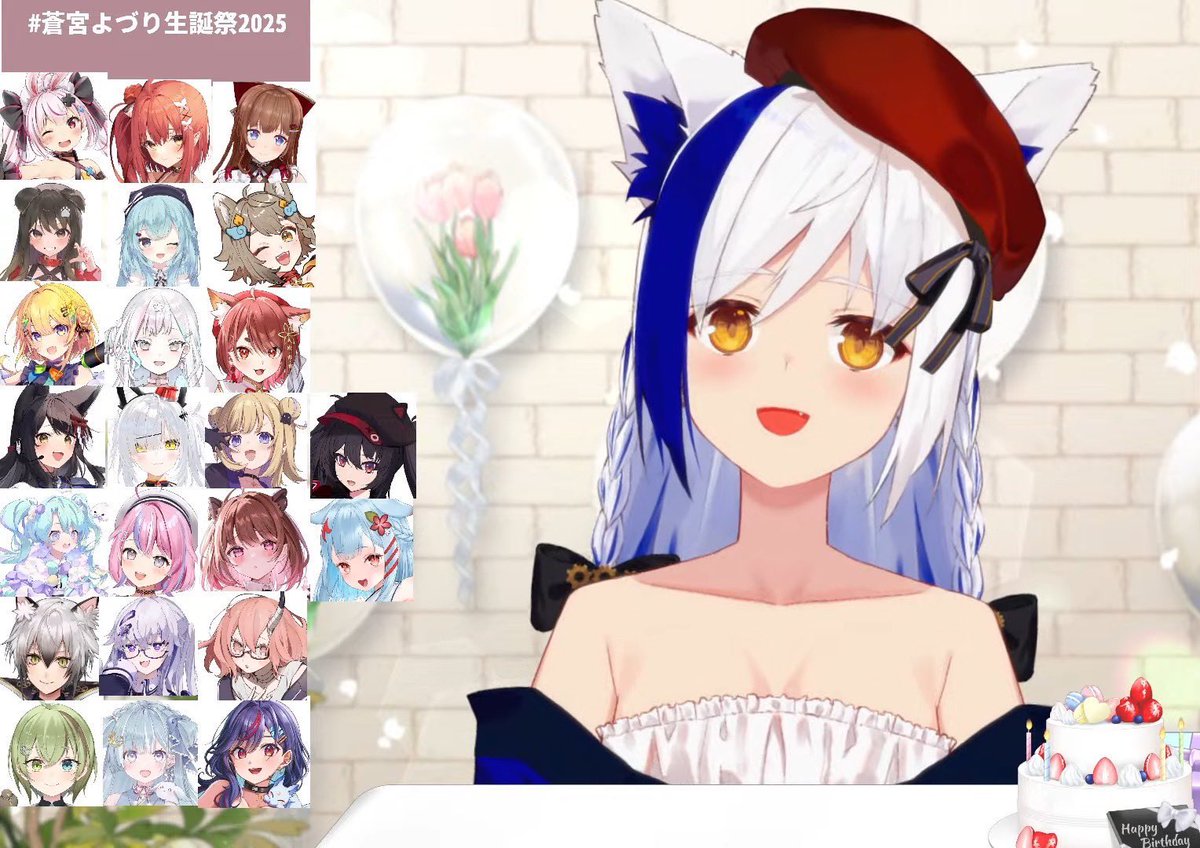 蒼宮よづり⚔️💙 on X