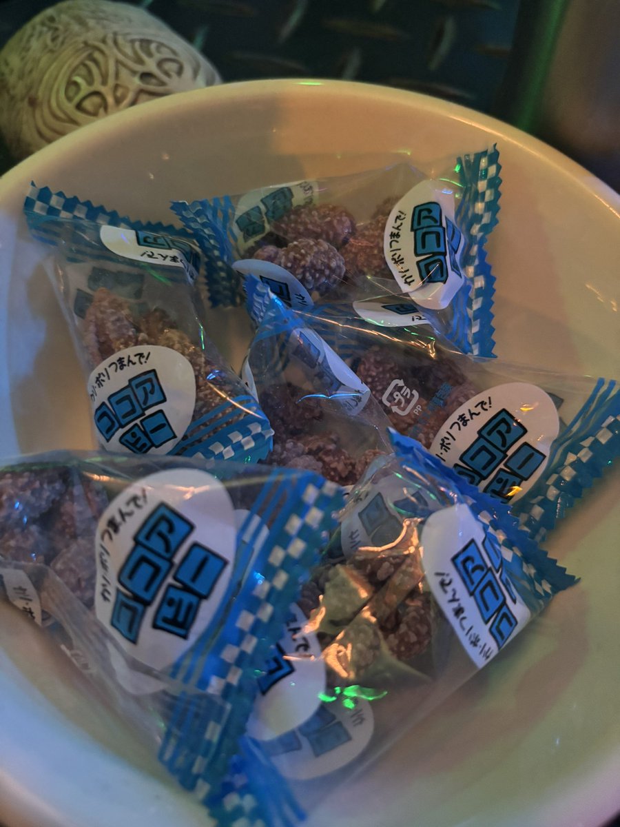 人気なさすぎだろ…ココアピー…