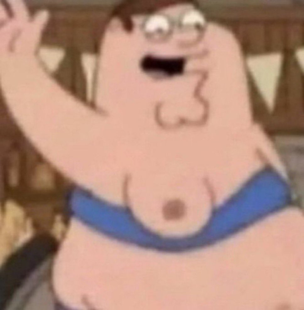 استغفرالله ذكرني فيهه