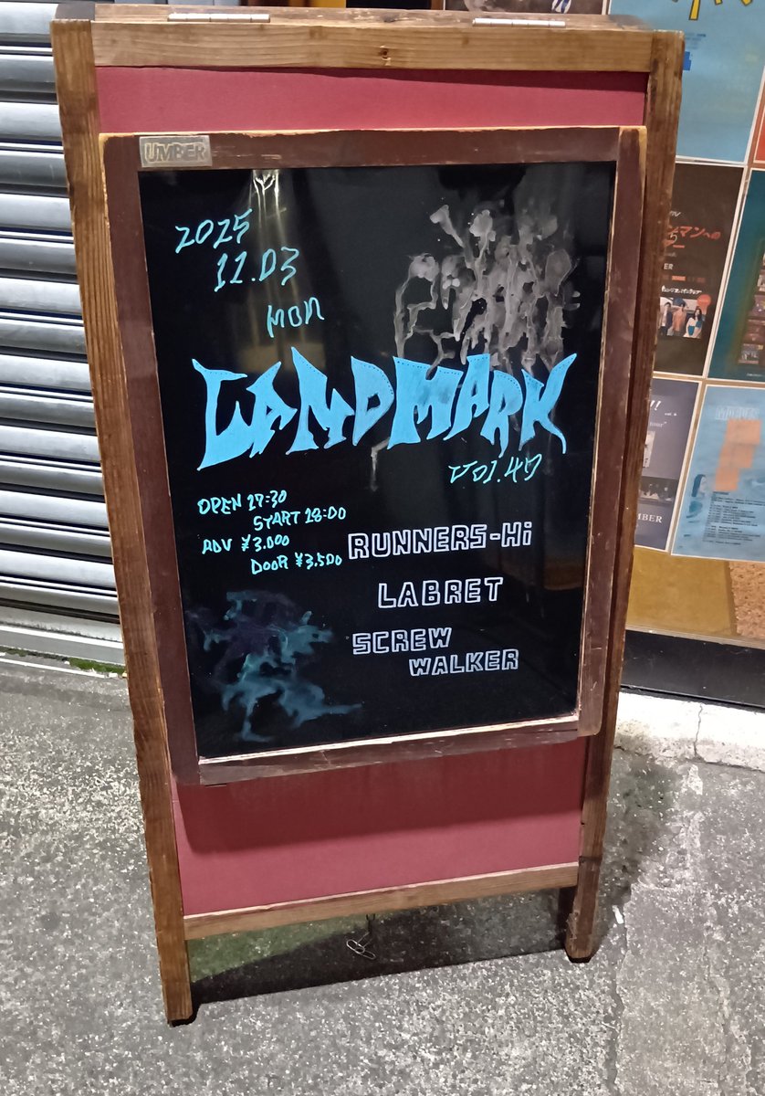 まめまめ まめ on X