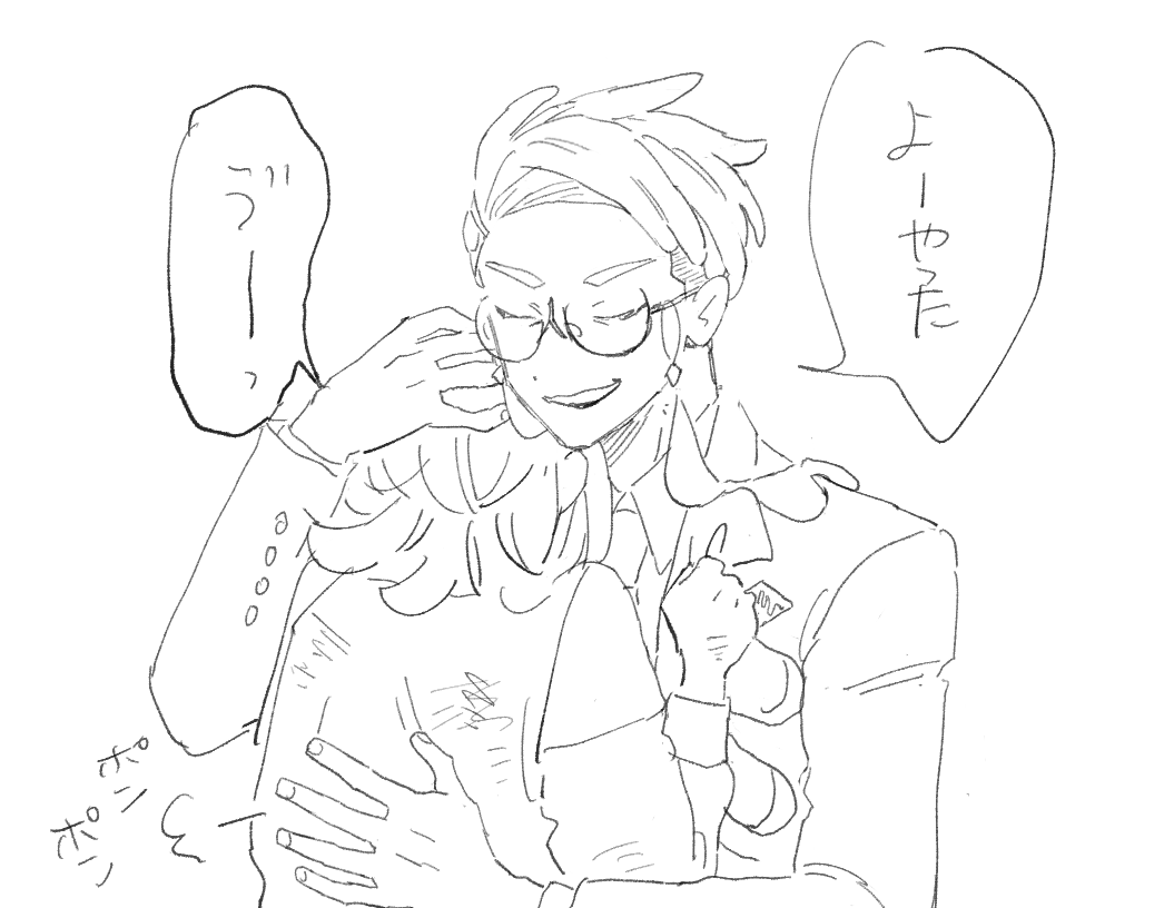 ミアレ防衛大作戦のあと。 