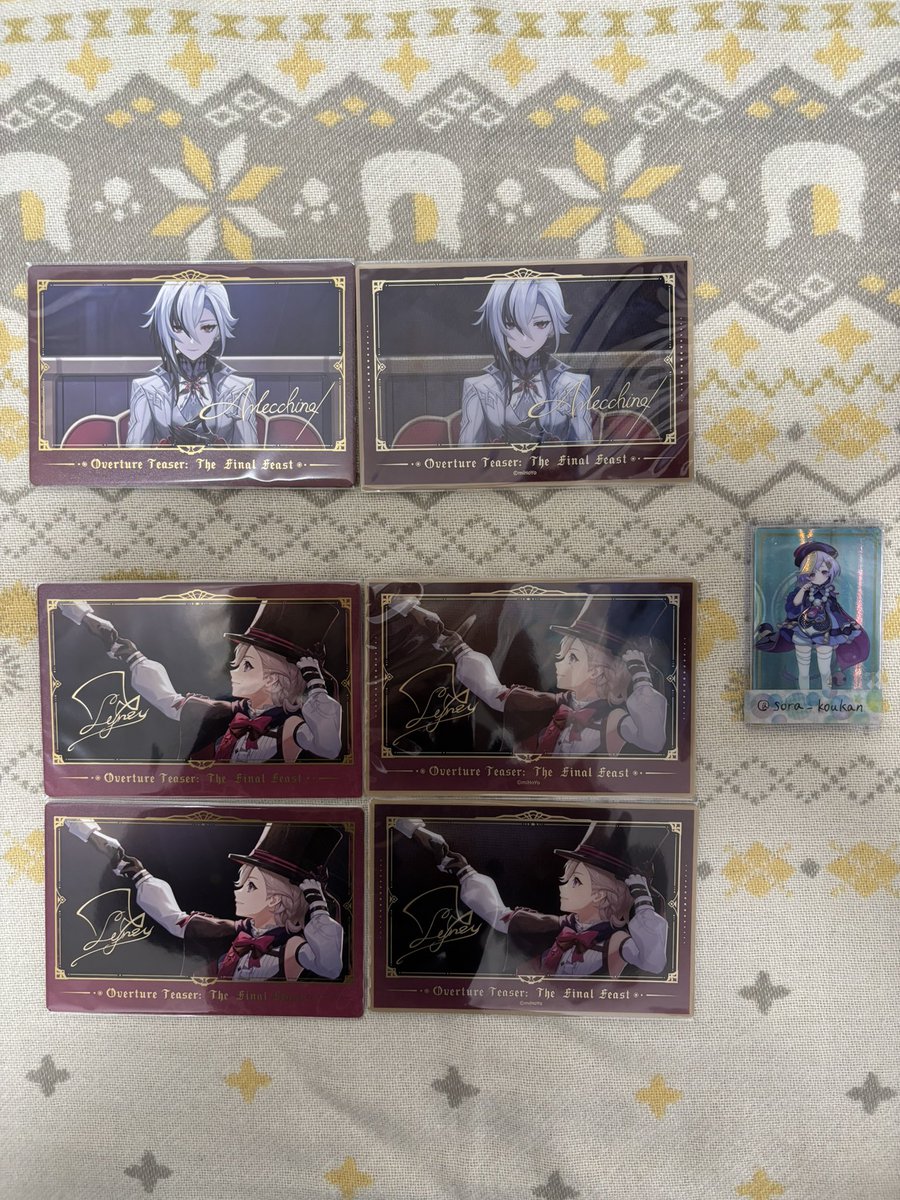 宙@プロカ必読 (@sora_koukan) / Posts / X