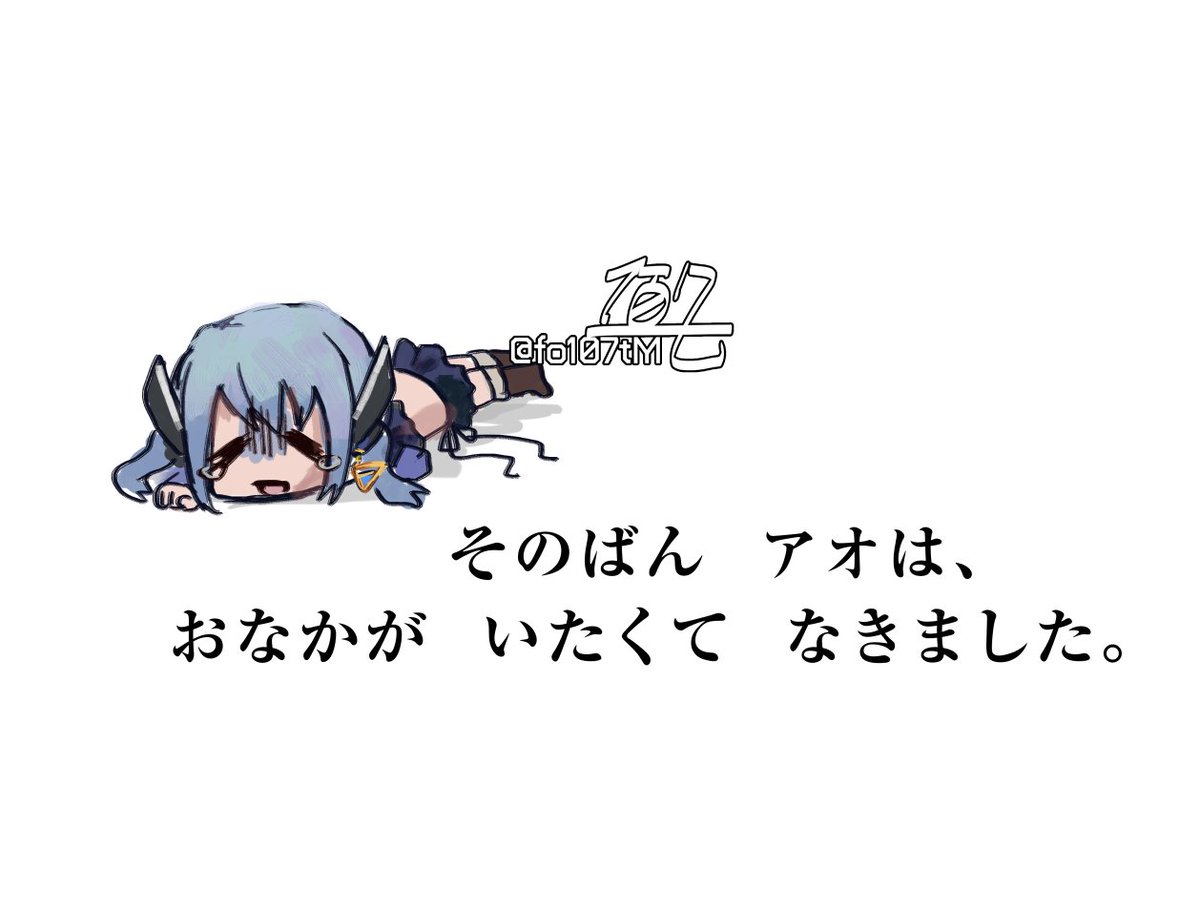 TN　大変お待たせしました！ H on X