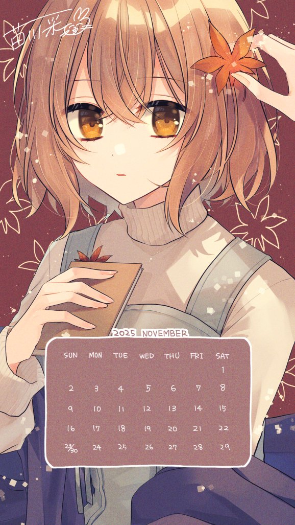 私を喰べたい、ひとでなし 台本イラストポストカード クリアファイル