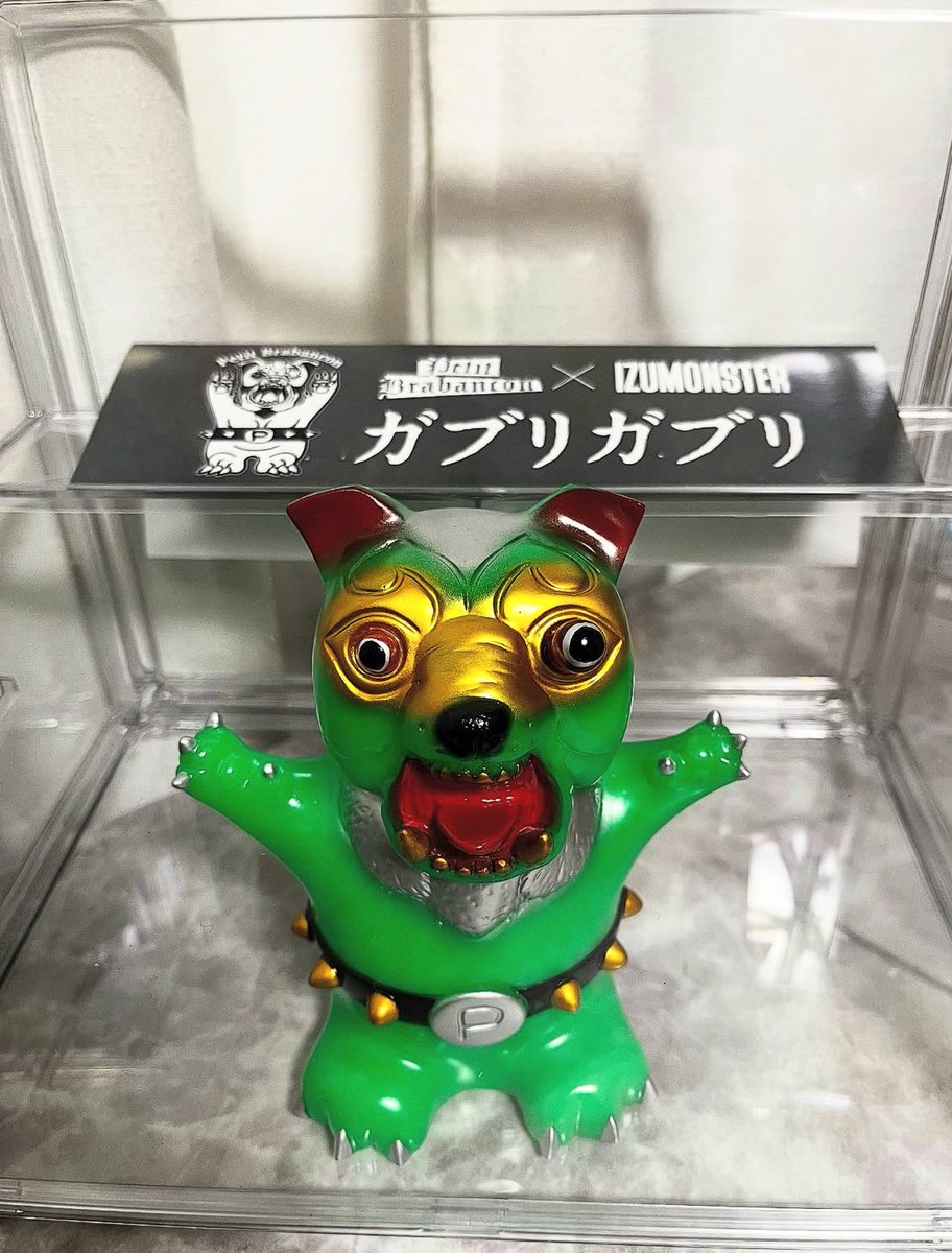 ガブリガブリ - Search / X