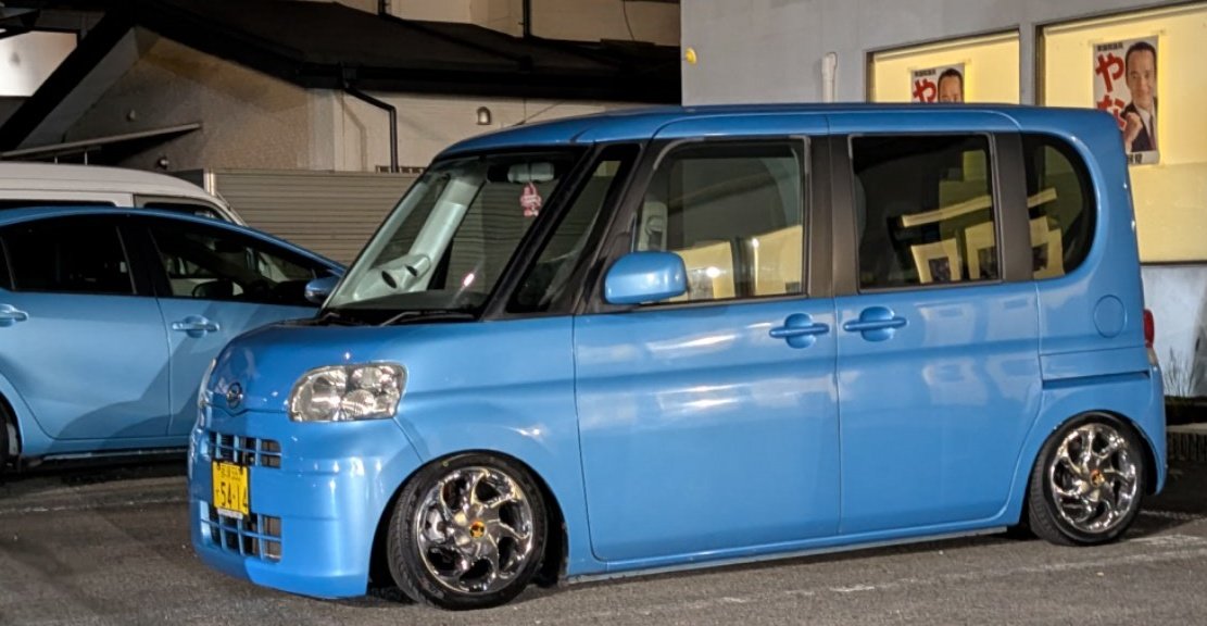 あやや on X あやや on X