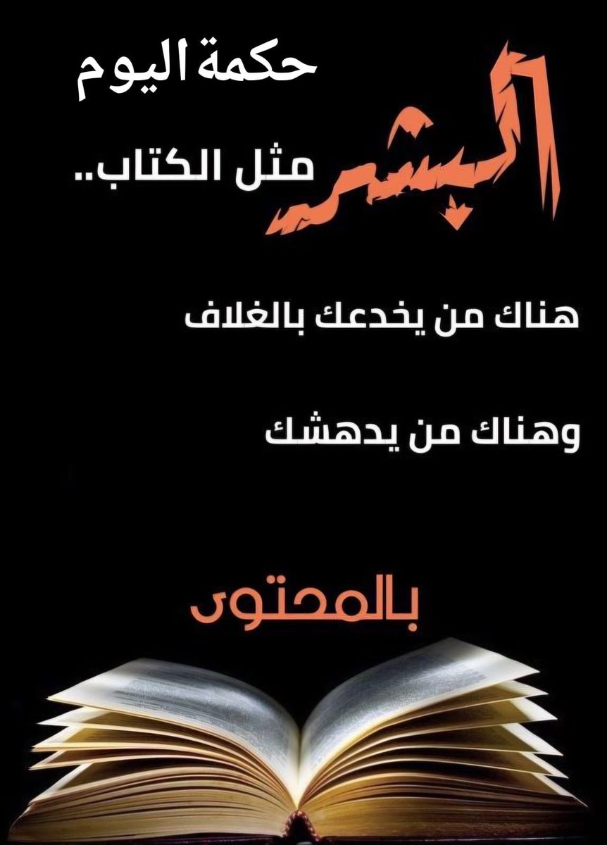 mklsh2's tweet photo. https://t.co/Wo2M5Vo92k