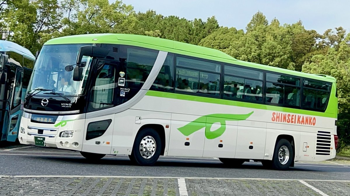 たかさき丸 on X