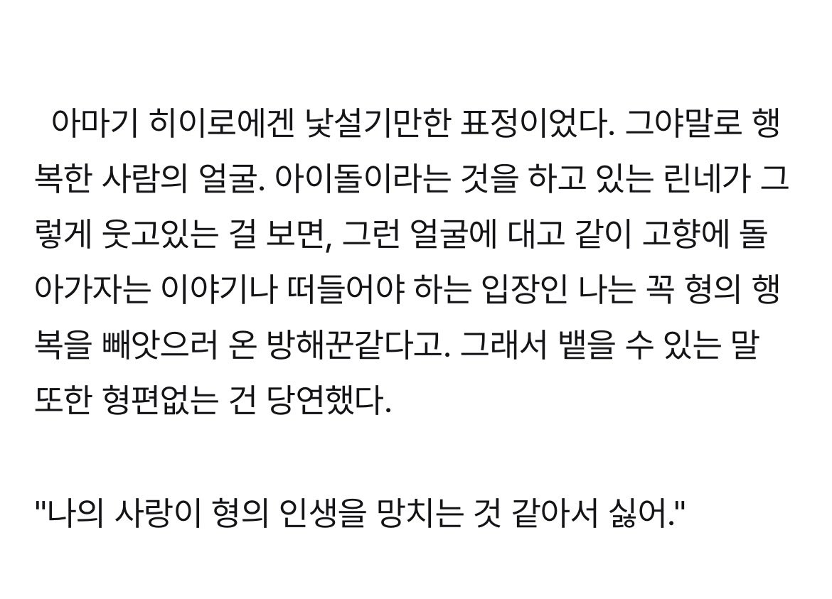 다섯 (@055xdas) on Twitter photo 