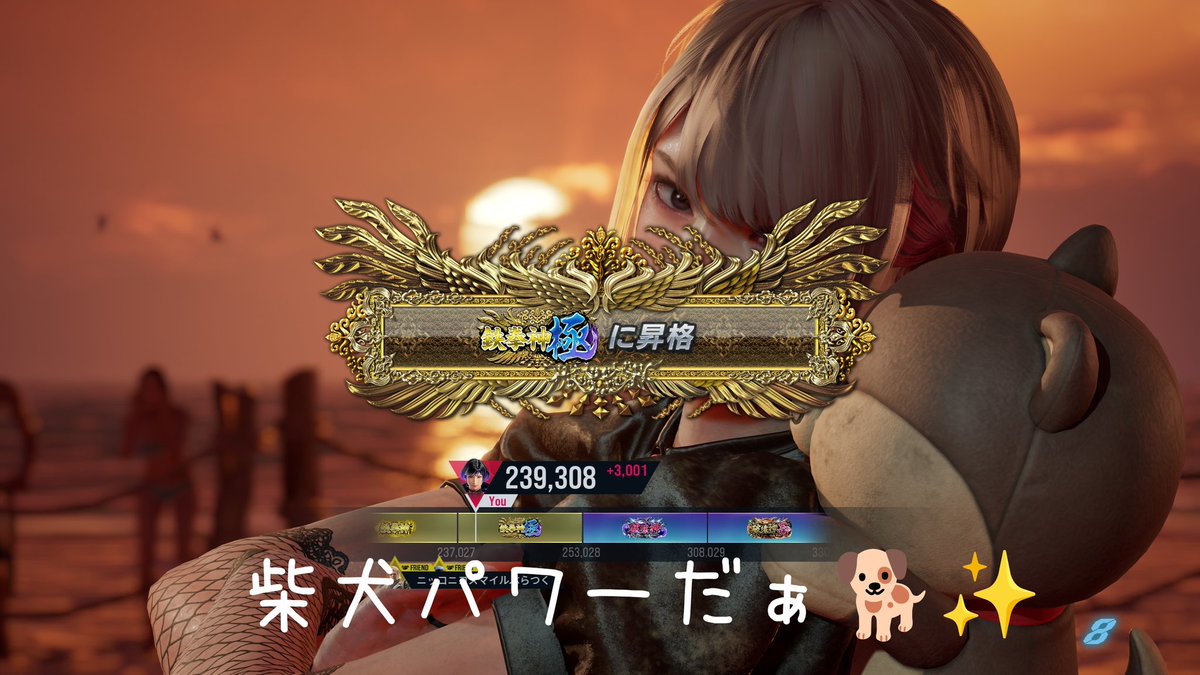 あんころもち# Rox³ (@sirusia123) / Posts / X