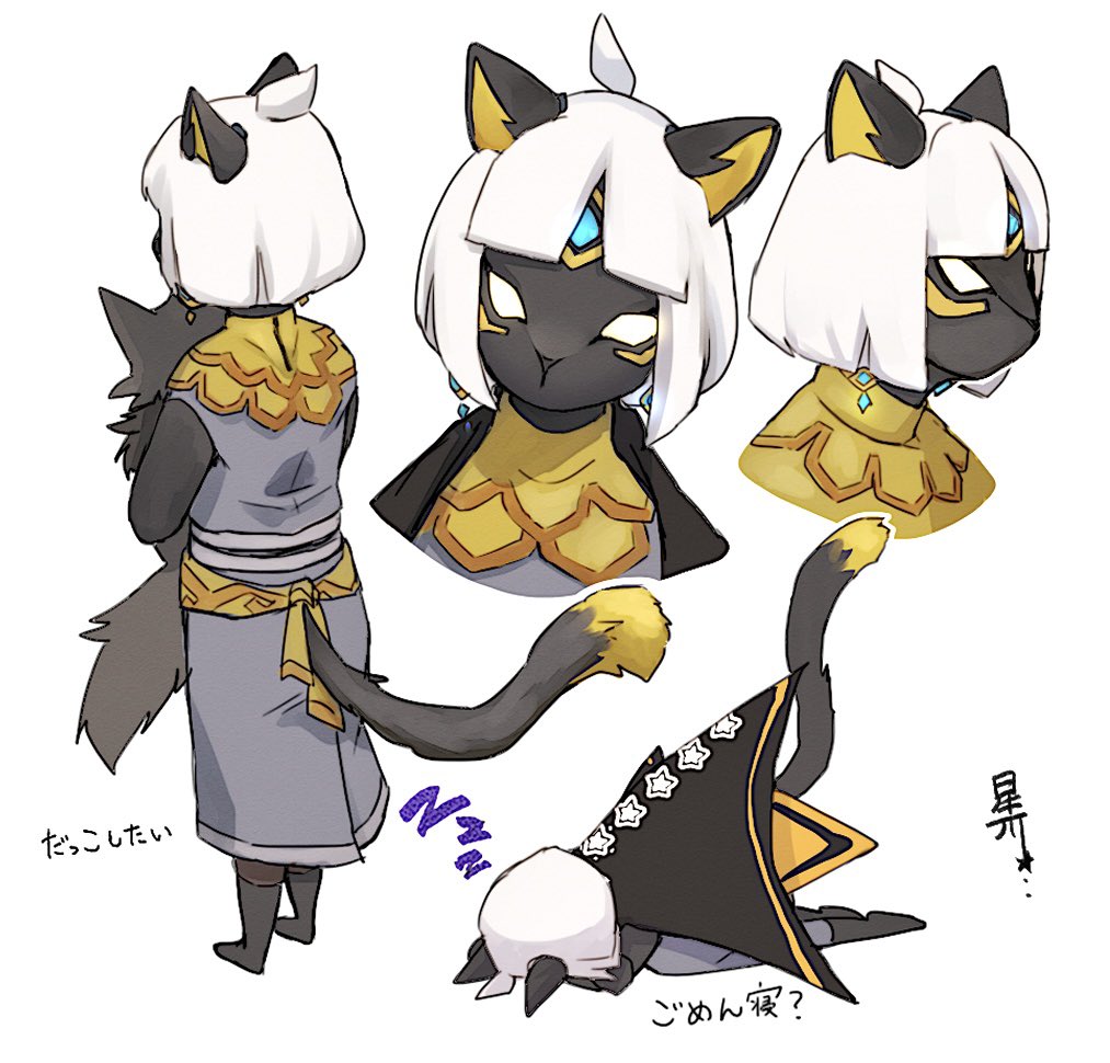 かざね (@kazane_vr) / Posts / X