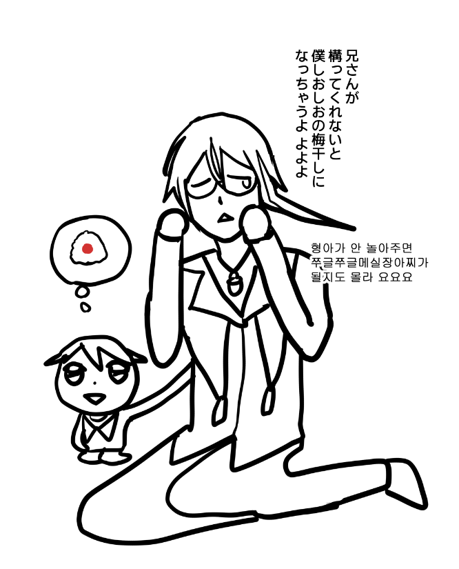 농부のんぶ tweet media