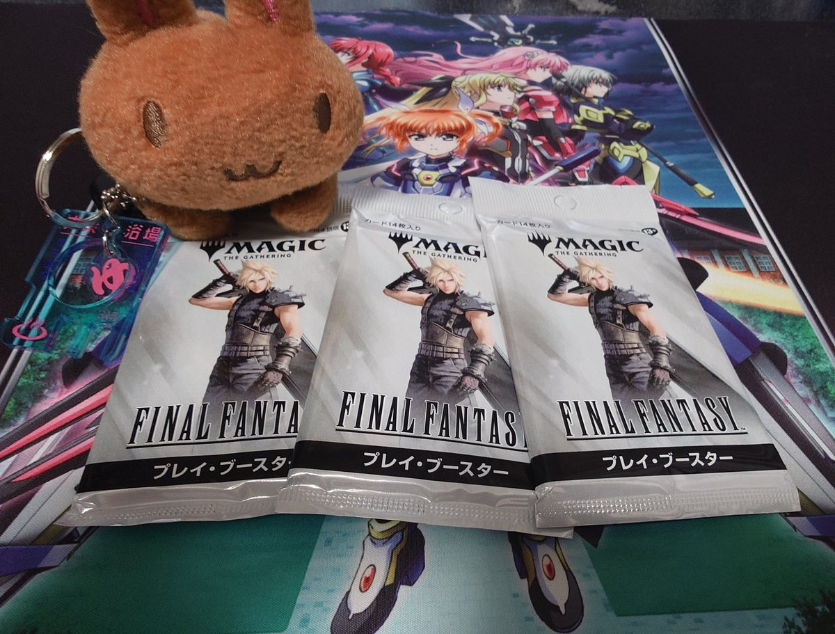 ⭐️絶版・貴重❗️EE1 2 3 4✅エキスパートエディション✨キラコンプリート ジュラシック・ワールド キャプティブズ メタリック | VARIETY