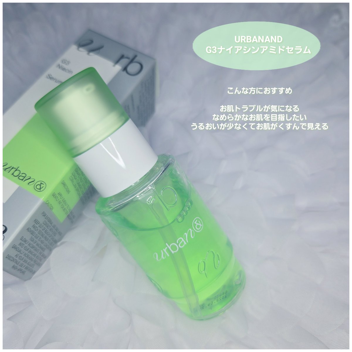 もかちゃん on X