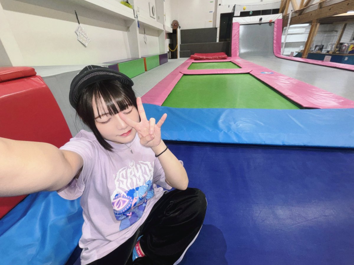 ありちゃんとトランポランドで発散してきた❗️
途中までほぼ貸切だった🌟