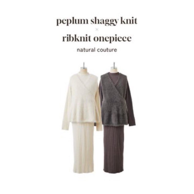 natural couture(ナチュラルクチュール) (@naturalcouture1) / Posts / X