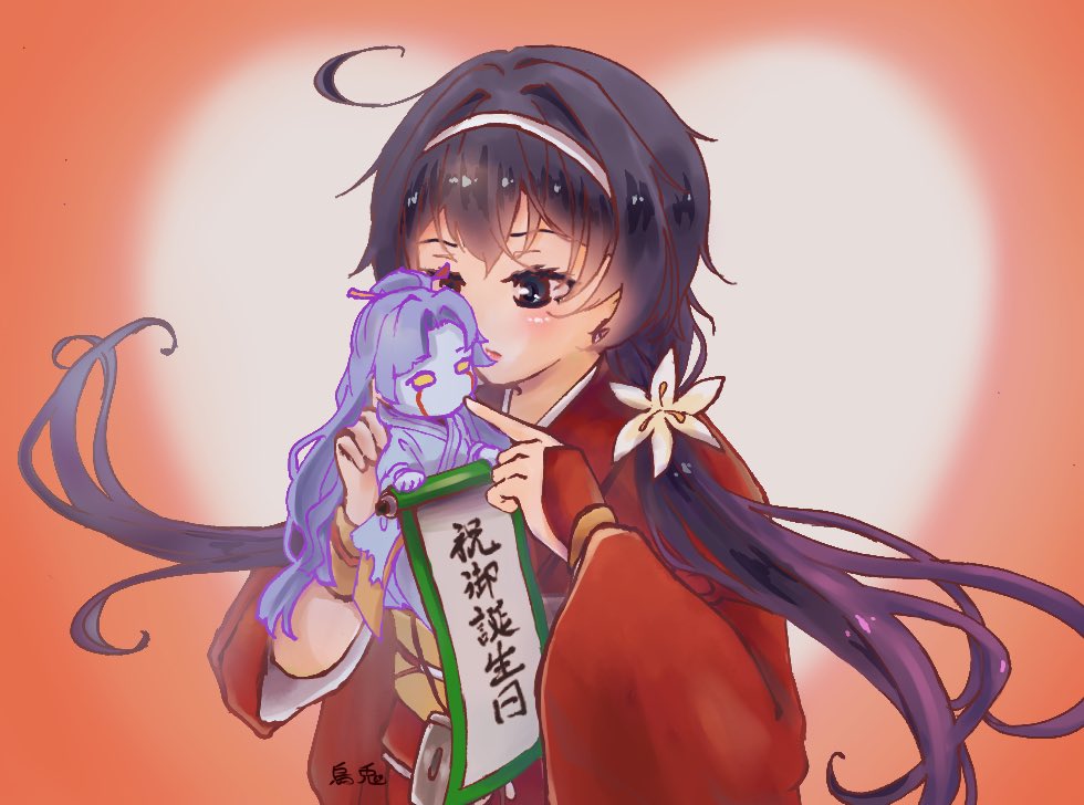 烏兎⁶⁹ tweet media