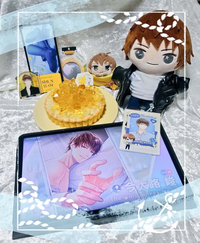 17h_i's tweet photo. ✨🍋✨🍋✨🍋✨🍋✨🍋✨🍋✨
峻さんっお誕生日おめでとうございますっ
生まれてきてくれてありがとう

峻さんが今年も健康で幸せで、
たくさん笑ってくれたら嬉しいですっ
だいだいだいだいすきーーー！
✨🍋✨🍋✨🍋✨🍋✨🍋✨🍋✨
#今大路峻誕生祭2025
#今大路峻生誕祭2025 https://t.co/NmjOLUwbZV